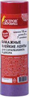 Ленты д/декора 7шт, РАДУЖНЫЕ, 15мм*3м 661702