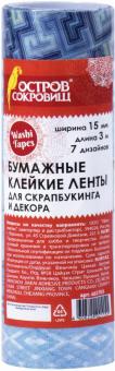 Ленты д/декора 7шт, ОТ.СИНЕГО, 15мм*3м 661703