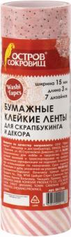 Ленты д/декора 7шт, ОТ.РОЗОВОГО, 15мм*3м 661704