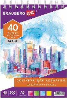 Скетчбук А5, 40л, акв бумага 200г/м 110994