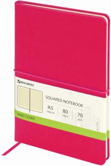 Блокнот А5,80л Metropolis X малиновый 111034
