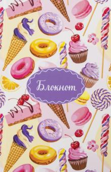 Блокнот А5, 80л, кл. Вкусняшки 111617