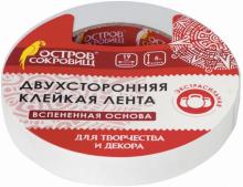 Клейкая лента 19мм х 5м двуст. (606420)
