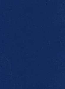 Тетрадь 96л,А4,Бумвинил Синий,96Т4бвВ3