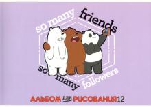 Альбом для рис.12л,Вся правда о медведях,12А4В