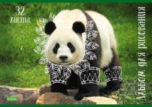 Альбом для рис.32л,Ассорти,32А4C