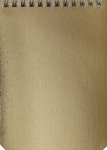 Блокнот 40л,А6,греб,Бумв.METALLIC Золот,40Б6бвВ1гр