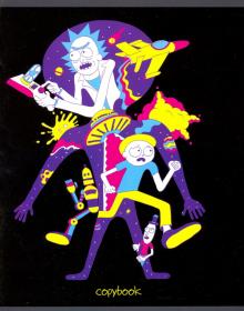 Тетрадь 96л,Rick and Morty,96Т5В1