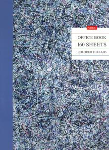 Тетрадь на кольцах 160л,А4,Цв.нити,160ТК4В1_18690