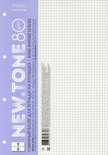 Блок смен.д/т.на кол.40л,А4,кл,Лаван,40СБ4A1_05019