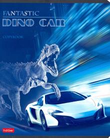 Тетрадь 48л,Dino Car,48Т5вмВ1