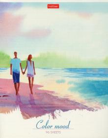 Тетрадь 96л,Цветное настроение,96Т5лтВ1