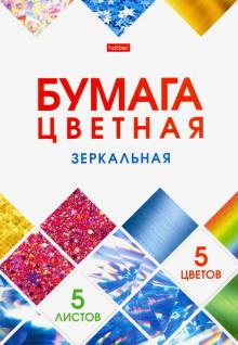 Бумага цв.зеркал.5л,5цв,Мозаика,5Бц4мт_24188