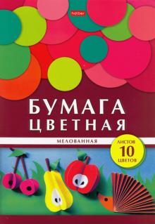 Бумага цв.мел.10л,10цв,Геометрия цвет,10Бц4м_24113