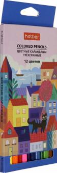 Карандаши цв.трехгран. 12цв Городок,CS_067697