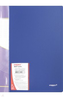 Папка A4 с 10 вкладышами синяя (DB10AB-04)