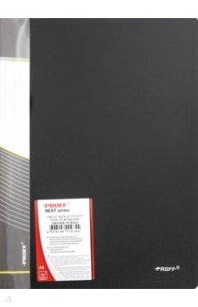 Папка A4 с 20 вкладышами черная (DB20AB-06)