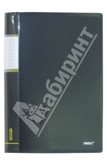 Папка A4 с 30 вкладышами черная (DB30AB-06)