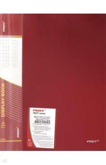 Папка A4 с 30 вкладышами  красная (DB30AB-01)