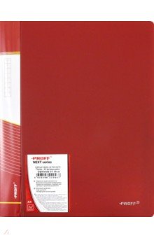 Папка A4 с 40 вкладышами красная (DB40AB-01)