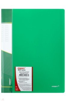 Папка A4 с 40 вкладышами зеленая (DB40AB-03)