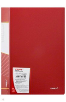 Папка A4 с 60 вкладышами красная (DB60AB-01)