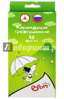 Карандаши 12цв "Creativo" трехгранные (0101-1512)