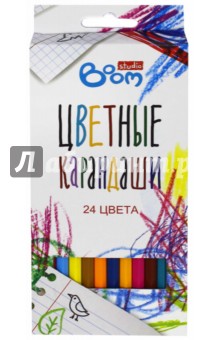 Карандаши 24цв "Studio" шестигранные (BS-BCL24)