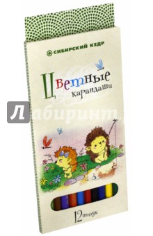 Карандаши 12цв "Ежик" шестигранные (СК027/12)