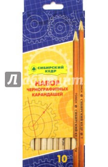 Набор карандашей 10шт (2Т,2-Т,4-ТМ,2-М,2М)СК209/10