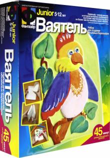 707008 Барельеф Птица с хохолком