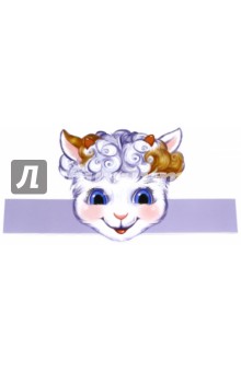 Маска козы для детей на голову распечатать