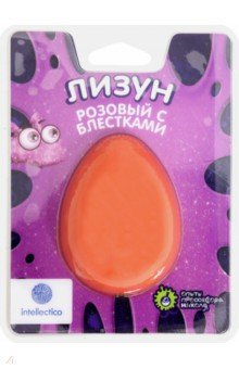 Опыты "Лизун с блестками" (1301)