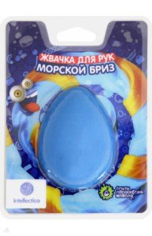 Опыты "Жвачка для рук "Морской бриз" (1313)