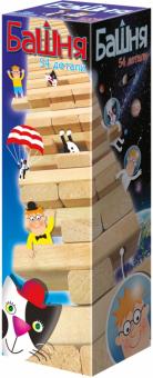 3575 Игры из дерева. Башня