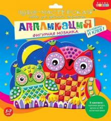3395 Фигурная мозаика. Сова и совенок