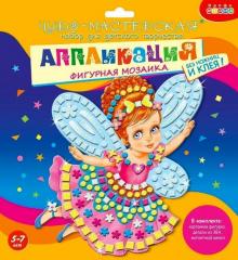 3396 Фигурная мозаика. Фея