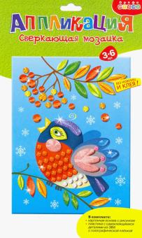 3921 Сверкающая мозаика. Снегирь