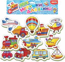 4013 Игрушки для ванной. Транспорт