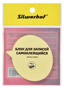 Блок самокл.бумаж.50л,желтый "реплика,682004-02