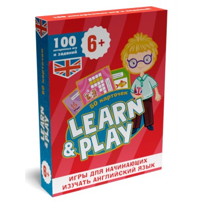 100 игр. Learn&play