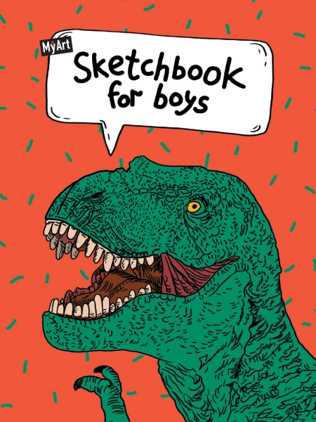 MyArt. Скетчбук для мальчиков. Динозавр