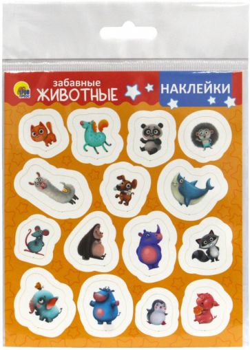 Забавные животные