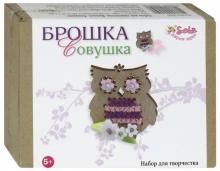 Брошка Совушка 2327