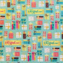 Бумага упаковочная Подарок (81067)