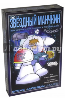 1008 Наст.игра "Манчкин Звездный" (2-е рус. изд.)