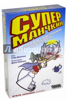 Наст.игра "Супер Манчкин" (3-е рус. изд.) 1085