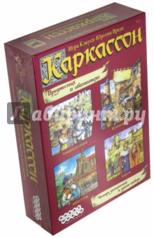 Наст.игра "Каркассон.Предместья и обитат"2-е 1097