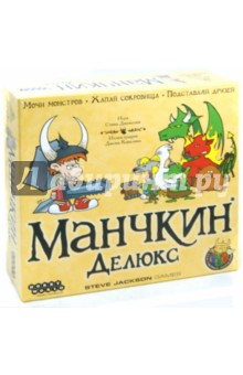 1153 Настольная игра "Манчкин Делюкс"