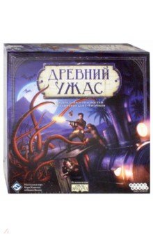 1182 Наст.игра "Древний Ужас"